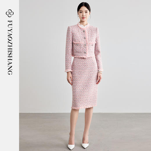 FUYAO扶摇 粉色小香风西装外套女2025早春新款女神范粗花呢套装裙 商品图4