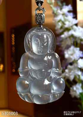 玻璃种观音吊坠【5301003】具体价格微信咨询