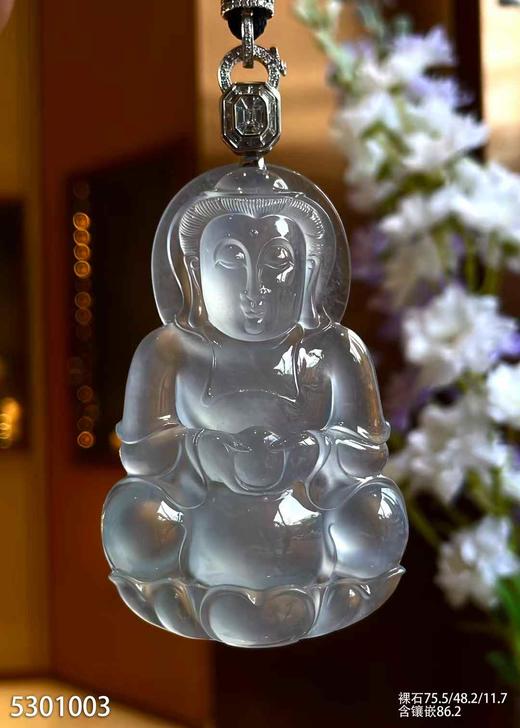 玻璃种观音吊坠【5301003】具体价格微信咨询 商品图0
