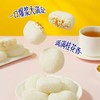 【1件起全国包邮】桂花酒酿泡芙雪媚娘 网红爆浆流心（400g*1箱，约20包） 商品缩略图4