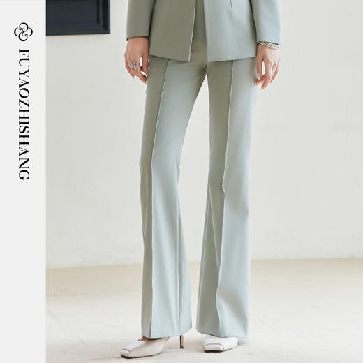 FUYAO扶摇 2025春款气质西装裤高级感绿色通勤职业裤子抗皱微喇裤 商品图0