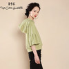 RSG郭培成衣品牌芦苇绿女士连帽休闲半袖上衣卫衣连帽衫女装 商品缩略图2
