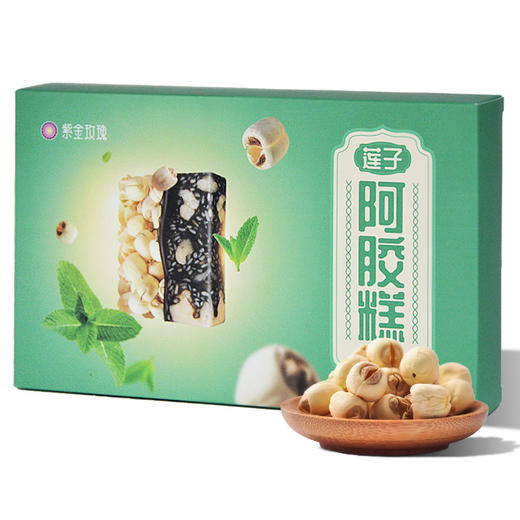 玫瑰/坚果/莲子/枸杞/黄精五种口味组合 商品图2