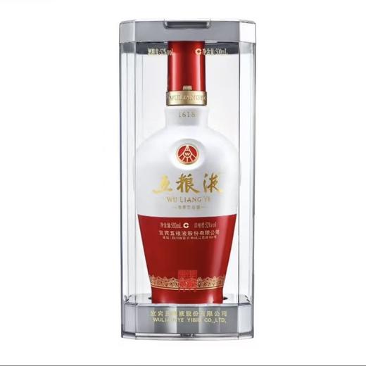 【2021年日期】五粮液·1618系列·旧版 52度 500mL*1瓶 商品图0