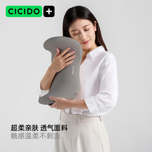 CICIDO车载天使翼头枕/腰靠&凝胶坐垫套装（坐垫+背靠） 商品图7