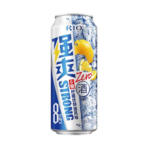 锐澳强爽0糖柠檬伏特加风味鸡尾酒 500ml 商品图0