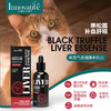 倍珍保黑松露补血肝精 商品缩略图0