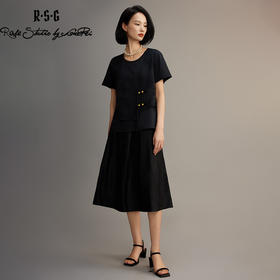 新中式重工立体浮雕感提花复古优雅松紧高腰A字半身褶裙女