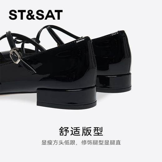 【复古女郎】星期六精致细带粗跟玛丽珍SSD3111093 商品图13