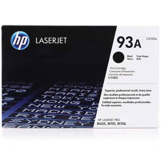 惠普（ HP）原装93A硒鼓CZ192A硒鼓适用LaserJet M435nw M706N M701A M701N打印机 商品图6