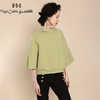 RSG郭培成衣品牌芦苇绿女士连帽休闲半袖上衣卫衣连帽衫女装 商品缩略图0
