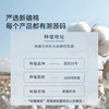 水星家纺 全棉柔软舒适亲肤被子 A类抑菌云棉水洗棉花夏被 商品缩略图2