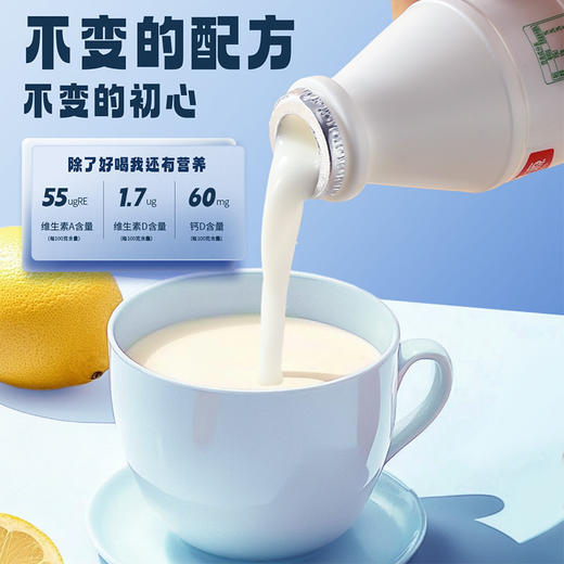 【童年记忆，大人孩子都爱喝~】AD钙奶220g瓶整箱装 酸甜酸奶饮料 休闲零食品 夏季饮品-QQ 商品图2