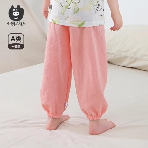 【猫旗小猪大卫防蚊裤39.9/3件】防蚊裤a类净面天丝麻透气宽松外出男女宝防蚊裤聚 商品图3