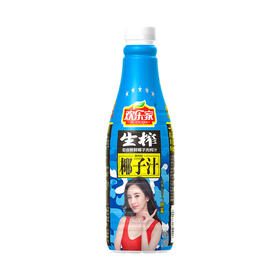 欢乐家果肉型生榨椰子汁1.25kg