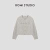 ROMI STUDIO100%棉苏特环保染料 水洗做旧椰子白牛仔外套23AWN360 商品缩略图0
