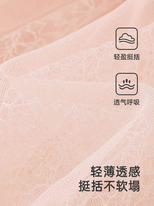 英氏婴儿衣服夏季透气女童连体衣可爱女宝连体裙哈衣YRHGJ2R068A 商品图2