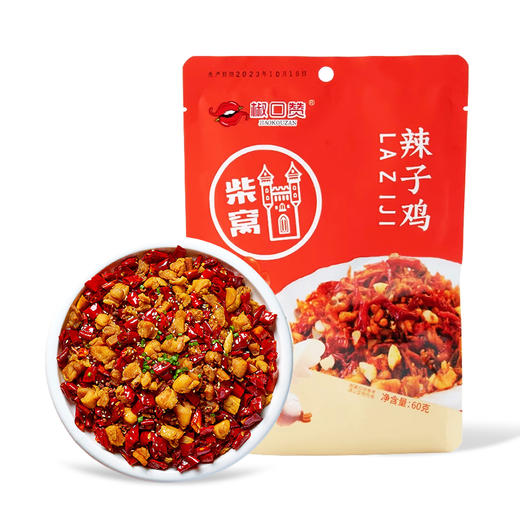 椒口赞·柴窝堡辣子鸡 60克*5  麻辣干香 大块鸡肉就是带劲 商品图0