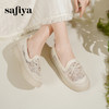 预售10天|Safiya/索菲娅2025春夏百搭懒人编织透气休闲蕾丝渔夫鞋SFD1112219 商品缩略图1