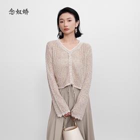 【商场同款】CNK5492 “亮片抽绳针织衫” 微喇袖花纱针织衫，自由造型