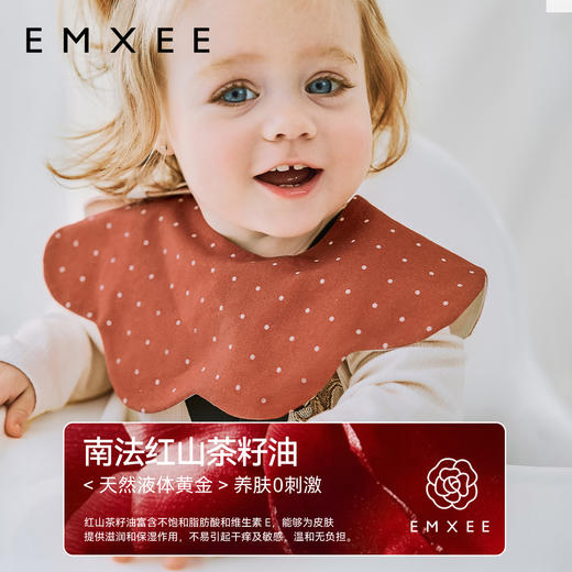【口水巾】嫚熙红山茶口水巾婴儿花瓣口水巾围兜口水兜 商品图3