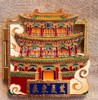 凤凰楼AR地图冰箱贴 商品缩略图0