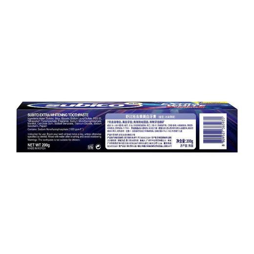 舒比拓去黄美白牙膏200g 商品图3