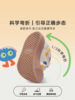 TOPSTAR软底儿童帆布鞋1260 商品缩略图2