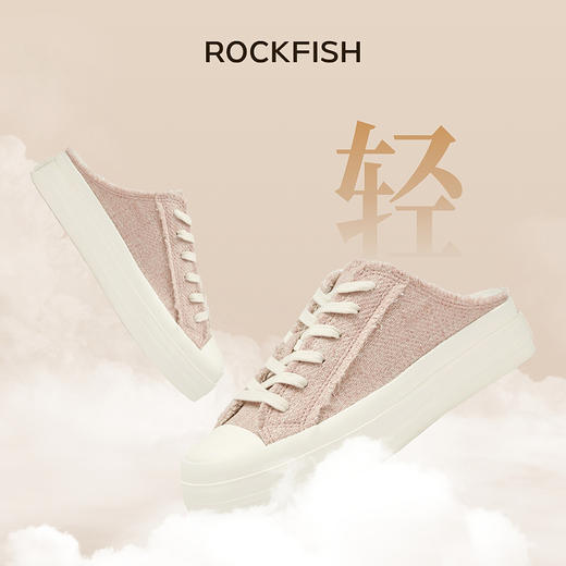 Rockfish 英国766厚底小方糖低帮增高方头帆布一脚蹬拖鞋出游穿搭 商品图3