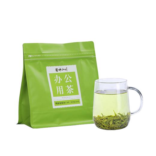 龙芽大师蜀中山川办公用茶明前绿茶250g 商品图0