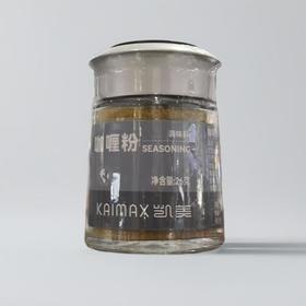 凯美咖喱粉 26g/瓶