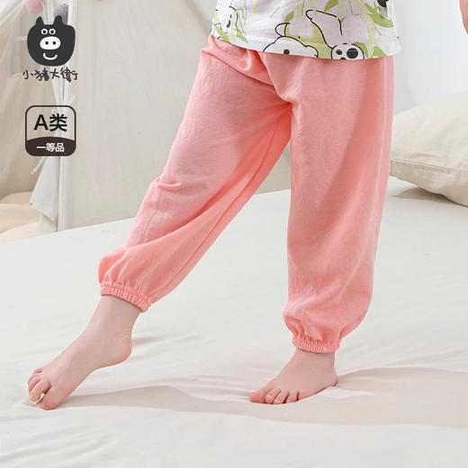 【猫旗小猪大卫防蚊裤39.9/3件】防蚊裤a类净面天丝麻透气宽松外出男女宝防蚊裤聚 商品图2