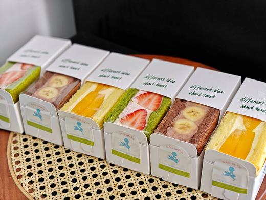 缤纷水果三明治 商品图0