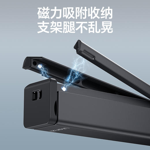 Ulanzi优篮子 SK-20旅行手机支架高铁飞机桌板专用夹子360度旋转便携式火车桌面固定拍摄折叠支撑架三脚架 商品图4