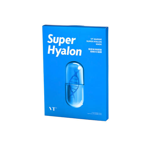 【上新特惠】韩国薇缔VT海洋玻尿酸密集补水面膜25g*5片 商品图1