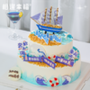 【乘风破浪双层大蛋糕】让我们举杯欢庆勇往直前，向着星辰大海 乘风破浪！无畏人生的高光仪式，伟大航道上的百变世界由你开启~（可选单双层、可定制） 商品缩略图2