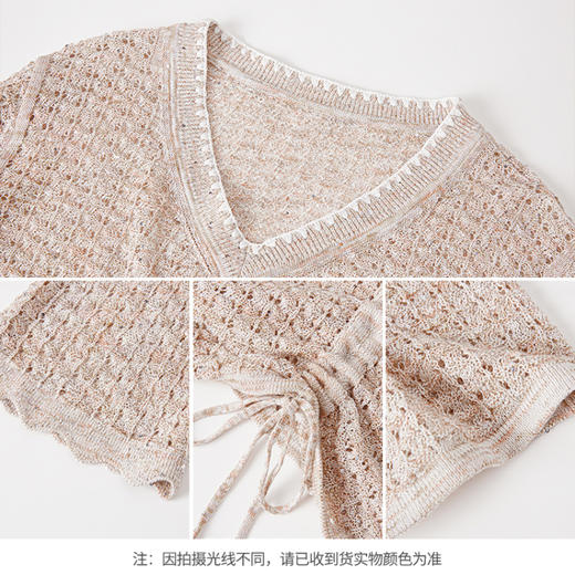 【商场同款】CNK5492 “亮片抽绳针织衫” 微喇袖花纱针织衫，自由造型 商品图5