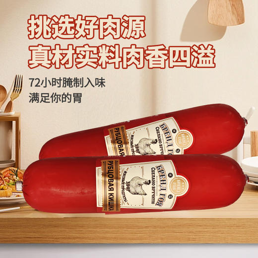 戈娅卢布肠350g 商品图4