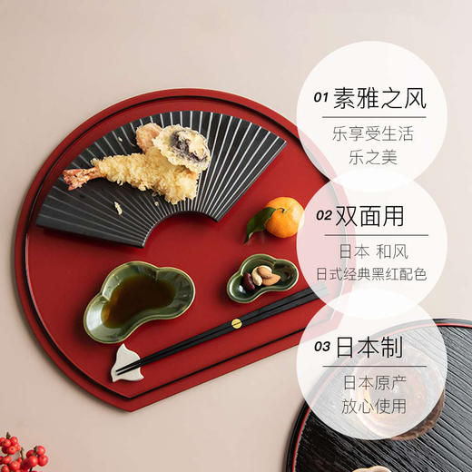 日本进口石田圆盆 平安木30X4cm 商品图4