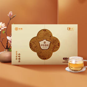 中茶名悦系列5年陈白牡丹