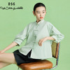 郭培成衣品牌精品系列新中式立领刺绣手工盘扣衬衫 商品缩略图0