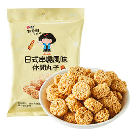 张君雅日式串烧丸子80g*5