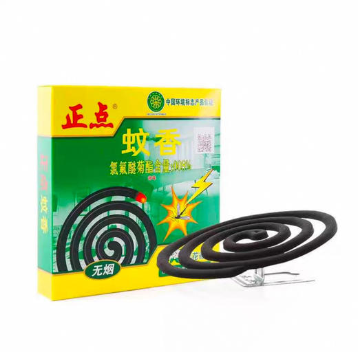 正点速杀无烟蚊香31g*5盘 商品图2