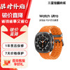 三星Watch Ultra 户外运动智能手表 商品缩略图0