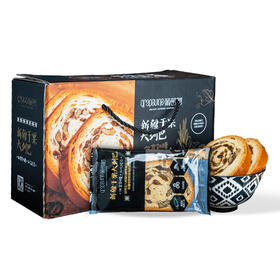 葡萄树·新疆干果大列巴切片 700g  果香浓郁 果料充实 营养早餐 