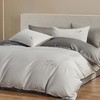 【水星家纺】60支全棉精致海鸥刺绣全棉素色四件套床上用品 商品缩略图1
