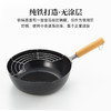 日本进口吉川新美味有力炒兼炸锅24cm 商品缩略图4