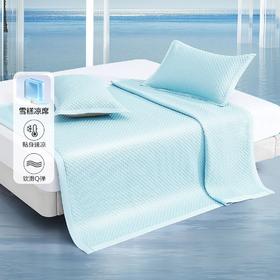 水星家纺A类夏季清凉星冰凌床单式/床笠式可水洗豆豆凉感席