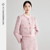 FUYAO扶摇 粉色小香风西装外套女2025早春新款女神范粗花呢套装裙 商品缩略图2