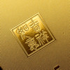 【中国集邮】普贤菩萨金卡！0.4克金！近金价！ 商品缩略图10
